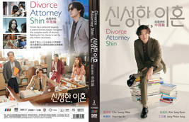 DVD Korean Drama Divorce Attorney Shin 신성한, 이혼 - Epi 1-12 End - English Subtitle - £41.00 GBP