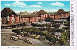 Postcard Tokyo Station Japan - $3.95