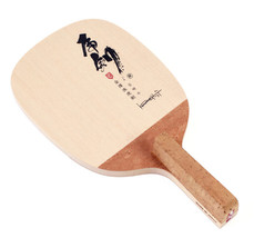 Tmount Kim Taek Soo Tigersword Table Tennis Paddles 145mmx134mm Penholde... - £100.41 GBP