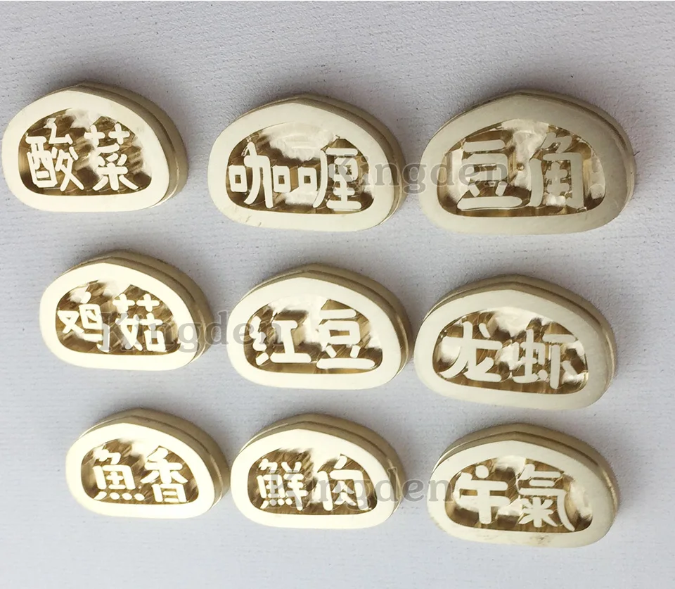 Item image 6