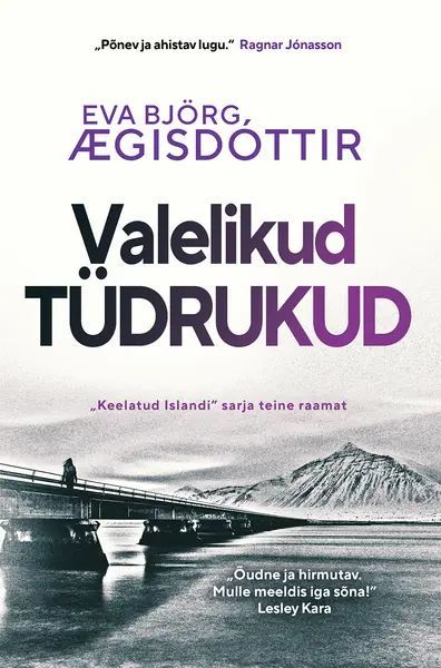 Valelikud tüdrukud - $34.00