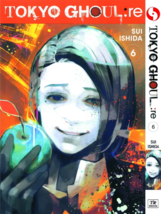 Item image 8