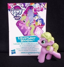 MLP Open Friendship is Magic mystery bag Lavender Bloom 1.75&quot; NEW - £3.14 GBP