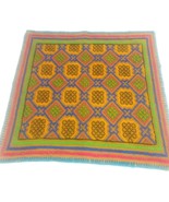 Shipibo Unique embroidery cloth 480 - $467.07 MXN