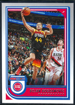 2022-23 NBA Hoops #217 Bojan Bogdanovic Detroit Pistons - £0.79 GBP