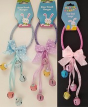 Easter Jingle Bell Doorknob Hangers 12”, Select Color  - £2.36 GBP - £4.50 GBP