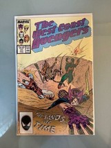 West Coast Avengers #20 - Marvel Comics - Combine Shipping - £2.35 GBP