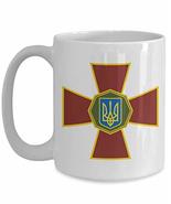 National Guard of Ukraine - 15oz Mug - $16.95