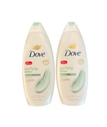 2X Dove New Purifying Detox with Green Clay Nourishing Moisture Body Was... - $35.00