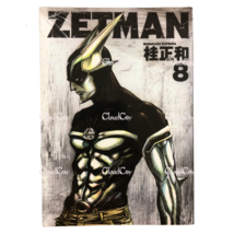 Item image 7