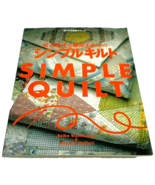 SIMPLE QUILT Japanese QUILTING PATTERNS Craft Patchwork Designs- Lessons... - $26.99