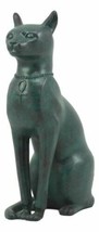 Ebros Egyptian Sitting Cat Bastet Statue in Aged Bronze Patina Resin 8.5&quot; Tall - £26.27 GBP