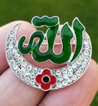 Islamic allahpoppy gold silver plated muslim soldiers british india broo... - $22.71
