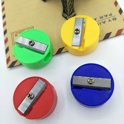 YZN Four color portable pencil sharpener, student stationery - $9.68