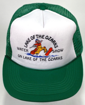 Vtg Lake of the Ozarks Water Show Hat-Water Ski Clown-Rope Bill-Green-Ca... - £18.33 GBP