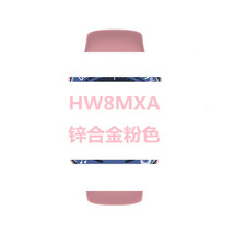 Hw8max Huaqiang North S8 Smart Watch 1.99 Screen Smart Watch Bluetooth Call Mult - £55.60 GBP