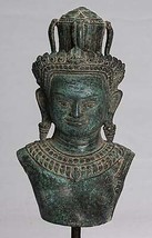 Antique Khmer Style Unusual Mounted Bronze Shiva Statue - 34cm/14&quot; - £327.40 GBP