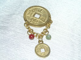 Estate Round Goldtone Faux Asian Coin with Chain &amp; Red &amp; Green Bead Dangles Pin - £9.74 GBP