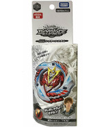 UT TAKARA TOMY RARE White Cho-Z Valkyrie / Valtryek Burst Ver. Beyblade ... - $120.00