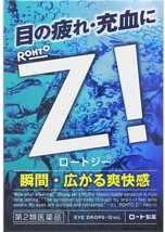 ROHTO Z! Pro Eye Drops X 3 Cool Refreshing Eye Wash Japan - $423.85 MXN