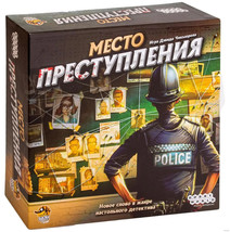 POPULAR BOARD GAME ”Chronicles of Crime” Настольная Игра (&quot;Место Преступ... - £126.60 GBP