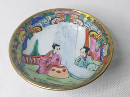 Vintage Japanese Porcelain Small Decorative Bowl - $18.90