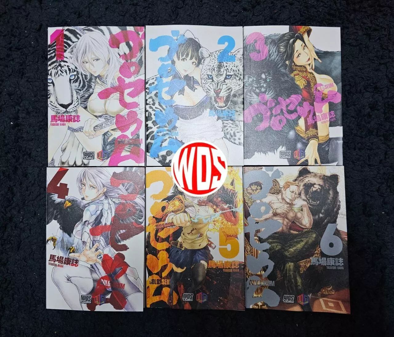 Item image 2