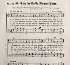 1883 Gospel Hymn Guilty Sinners Name Sheet Music Victorian Religious ADB... - €17,18 EUR