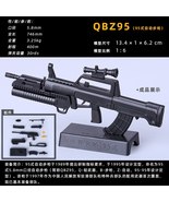 1/6 QBZ95  FAMOUS WEAPONS COLLECTION FOR 12&quot; ACTION FIGURES [GI JOE] - £12.77 GBP