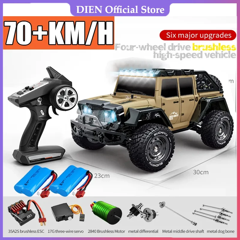 RC Car 16104PRO 70KM/H 4WD Electric High Speed Cars Off-Road Drift Remote - £93.11 GBP+