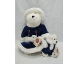Boyds Bear Blue Polar Bear Plush Set With Tags - $59.39