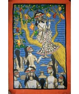 Original Vintage Pattachitra. Old Handmade Painting of Lord Krishna - £130.26 GBP