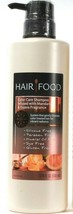 1 Hair Food Color Care Shampoo Mandarin & Guava Fragrance Protects 17.9 Fl oz
