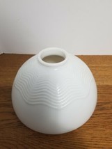 Vintage White  Torchiere Lamp Light Diffuser Shade  - £15.40 GBP