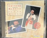 Chinese Bamboo Flute Music - CD is New - Various Artists - $4.25