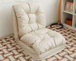 Floor Chair, Sofa Bed, Covertible Flip Chair, Floor Lounge Chair, One Se... - $240.99