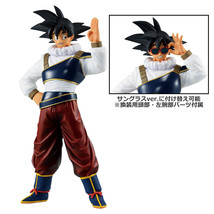 Ichiban Kuji Goku Figure Dragon Ball Vs Omnibus Ultra Prize E - £49.54 GBP