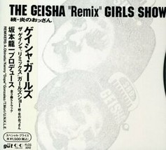 Remix Girls Show, Geisha Girls, New Import - £21.98 GBP