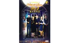 Hotel Del Luna Vol. 1-15 End DVD [Korean Drama] [English Sub] - £23.90 GBP