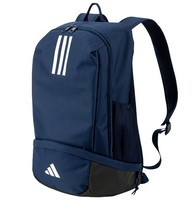 adidas Tiro 23 League Backpack Unisex Sports Bag Casual Navy Blue NWT IB... - £42.24 GBP