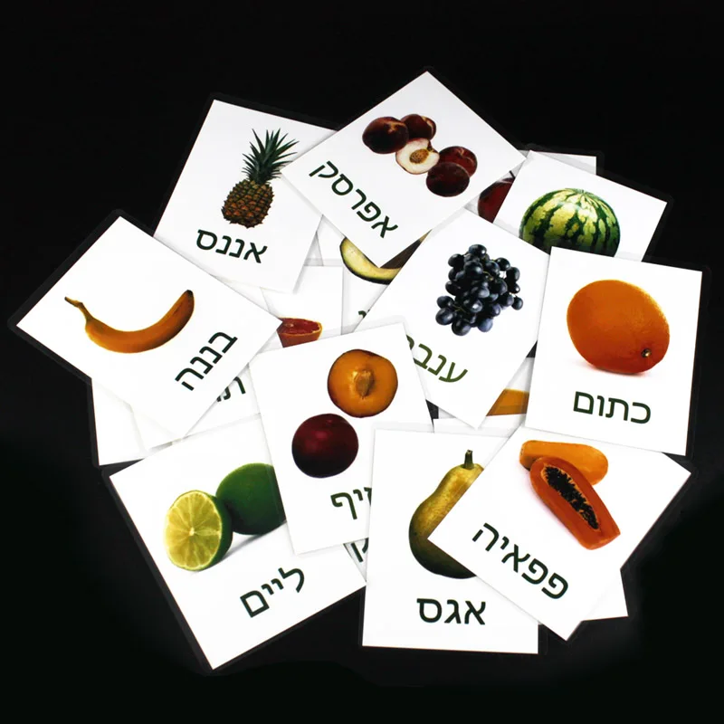 Play 3-8 Play Cognition Preschool Hebrew Fruit Words Learning FlashCards for Pla - £25.86 GBP