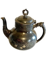 Antique Homan Ornate Engraved Quadruple Silver Plated Teapot Model 2014 ... - £35.18 GBP