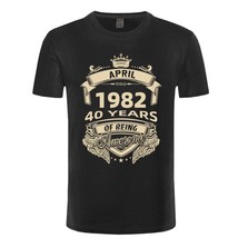 Born In 1982 40 Years Of Being Awesome T Shirt January February April May June J - £70.89 GBP