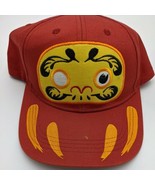 Custom Red Yellow Animal Claws Gumtoo Stickers Adjustable Hat Cap - £15.19 GBP