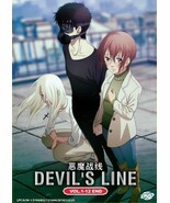 Devil&#39;s Line Complete Series (1-12 End) English Audio Dub Ship From USA - $17.71