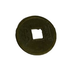Lucky Metal Chinese Feng Shui Coin *Protection Good Luck Money Wealth 35mm Coin - £1.92 GBP