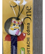 CDMA 1 Retro Hitachi Hamster strap retro - $23.00