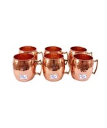 Hotel Beer Bar Set of 6 Copper Round Hammer Mug Cup 18 Oz each - £66.02 GBP