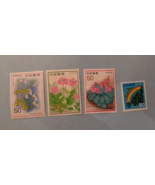 Stamp-4-JAPAN Scott #1327 Rainbow stamp + 1978 Butterwort, Cyclamen MNH ... - $2.78 CAD