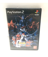 Mobile Suit Gundam: Federation vs. Zeon DX PlayStation 2 Japan Import US... - $34.19